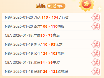 审视今日中,国视角的,过境免签,MK体育,MK,MK体育网址,MKapp,MK官网,MK集团