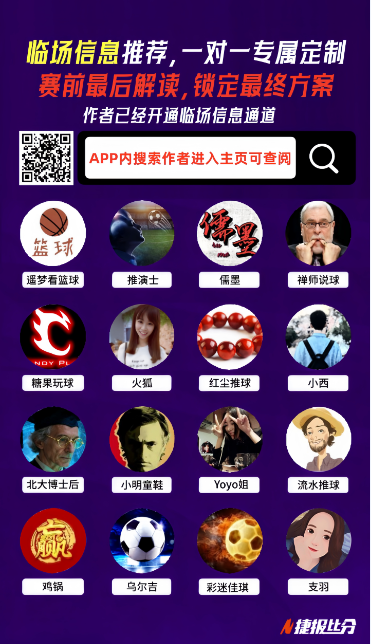 辽宁队以,分优势击败,山东,MK体育,MK,MK体育网址,MKapp,MK官网,MK集团
