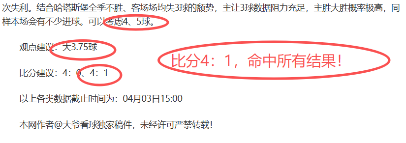 安德烈耶娃,荣获印第安,韦尔斯站女,MK体育,MK,MK体育网址,MKapp,MK官网,MK集团