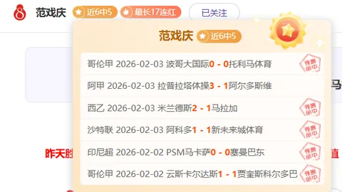 【战报】田大78-65击败肯大，齐格勒出色发挥助球队挺进八强