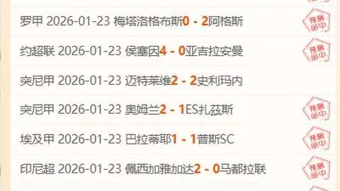 揭秘音乐疗愈神器：《节奏医生》体验记——探寻“小鸡孵化器”的奥秘！
