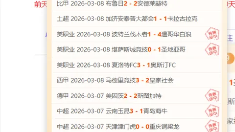 胡金秋：坚实基础，前景光明